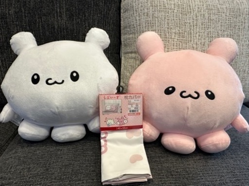 ④らぶいーず すもっぴー＆ぴょんちー＆枕カバー3点セット