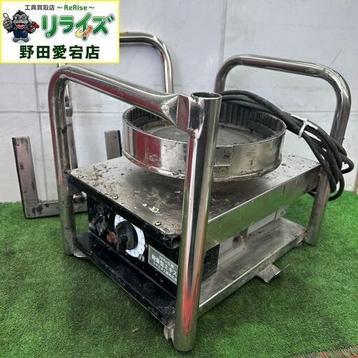 ミキスタ工業 軽量型ミキスタ 6Lパドル付き【野田愛宕店】【店頭取引限定】【中古】ITFWBMA19ABK