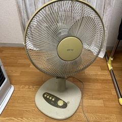 扇風機あげます