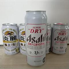 お酒　5本