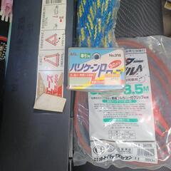 クルマ用品