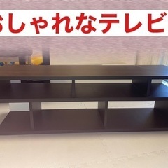 家具 収納家具 テレビ台