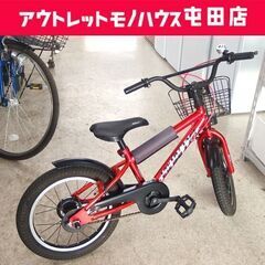 子供用自転車 16インチ 赤/レッド系 DUALLY ジュニアサ...