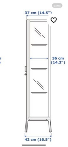 IKEAコレクションケース家具 ミラー/鏡