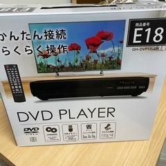 DVDプレイヤー