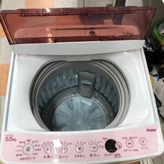 洗濯機 5.5kg ハイアール JW-C55CK 2019年製 W(幅)53.6×D(奥行き)