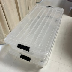 家具 収納家具 収納ケース　（２つ）