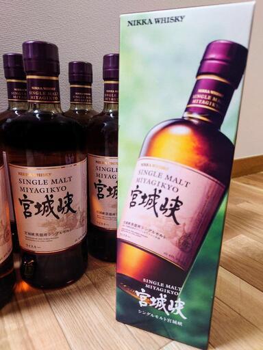 宮城峡 ウイスキー700ml　手渡し