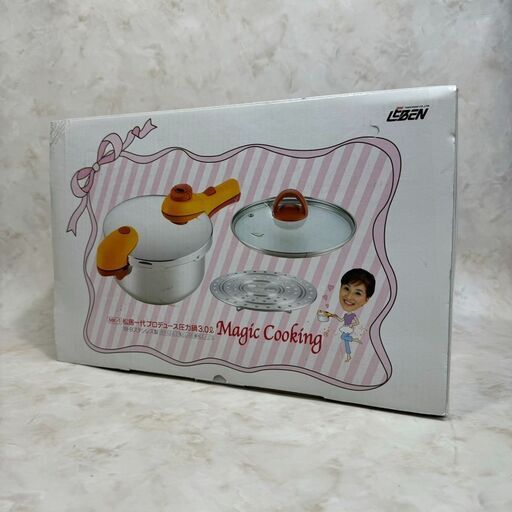 bamix バーミックス クッキングブレンダー ハンドミキサー フード