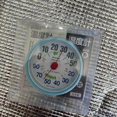 新品　エンペックス 温・湿度計 