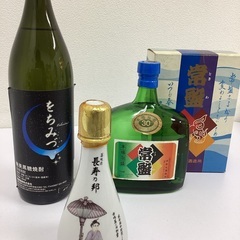 泡盛セット　をちみづ黒糖焼酎25度900ml　常盤30度720m...