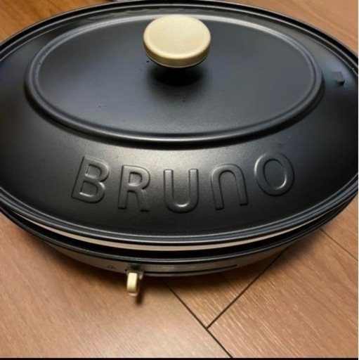 BRUNO crassy+ オーバルホットプレート