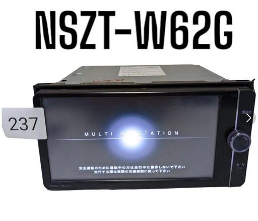 237 完動品 NSZT-W62G トヨタ bluetooth フルセグ地デジ