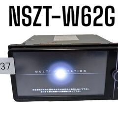 237 完動品　NSZT-W62G　トヨタ　bluetooth　...