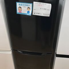 8/28受渡済）JT4736【YAMADA/ヤマダ 2ドア冷蔵庫】美品 2021年製 YRZ 