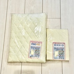 子供用品 ベビー用品 寝具