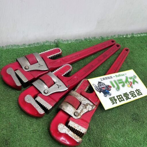 ミツビシ 三菱 パイプレンチ 450 3本セット【野田愛宕店】【店頭取引限定】【中古】IT9OJS9M27PX