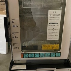 業務用電気蒸し器