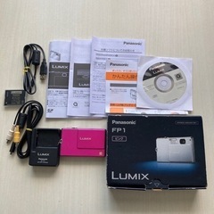 受け渡し者決まりましたLUMIX デジタルカメラ