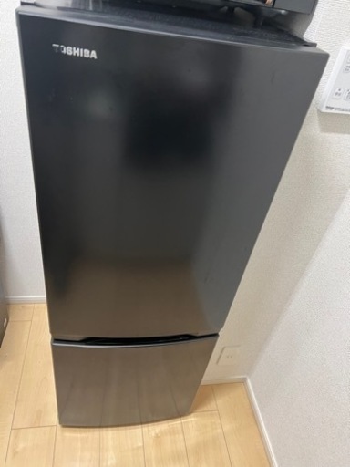 家電 キッチン家電 冷蔵庫