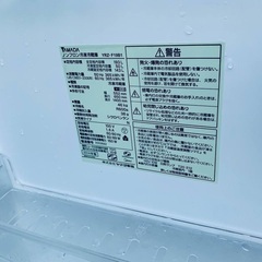 ♦️YAMADAノンフロン冷凍冷蔵庫 【2014年製】 YRZ-F19B1