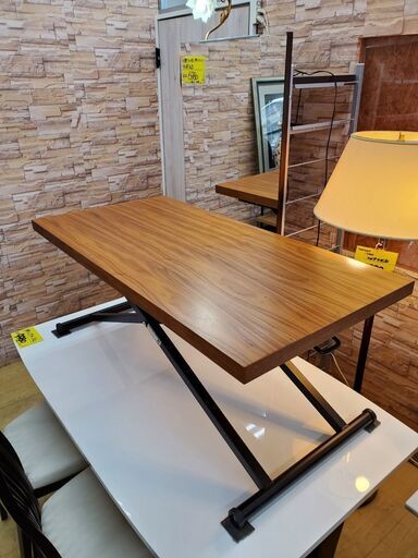 ニトリ NITORI 昇降ダイニングテーブル アクティブ2 リフトアップテーブル 木目模様■幅120cm×奥行60cm×高さ27～77cm■近隣配送無料 買取帝国 朝霞店