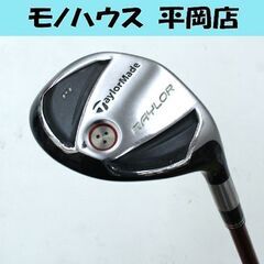 TaylorMade RAYLOR ユーティリティー 19° 4...