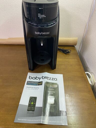 糸島市内 送料無料】［美品］自動 ミルクメーカー baby brezza 48134-2 