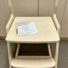 学習椅子 子供用品 家具