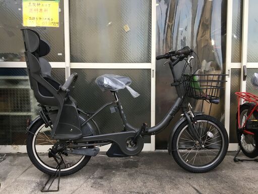 地域限定送料無料　バッテリー新品　ブリヂストン　ビッケ　子供乗せ　グレー　ギュットアニーズ　パスバビー　神戸市　電動自転車