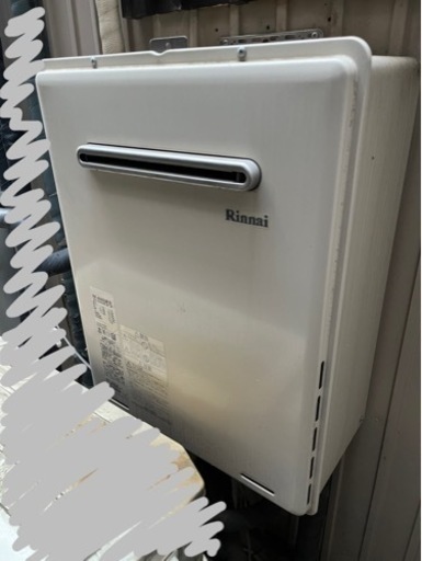 リンナイ 給湯器 2019年製