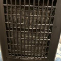 ゼンスイ　水槽クーラー　ZC-100