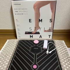 VONMIE EMS スタイルマット VON001 美脚マット ...