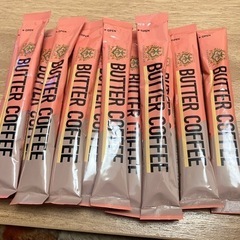 仙台　勝山館 バターコーヒー　mctオイル　完全無欠コーヒー　