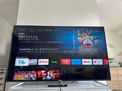 【決まりました】TCLテレビ65インチ