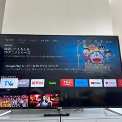 【ネット決済】【決まりました】TCLテレビ65インチ