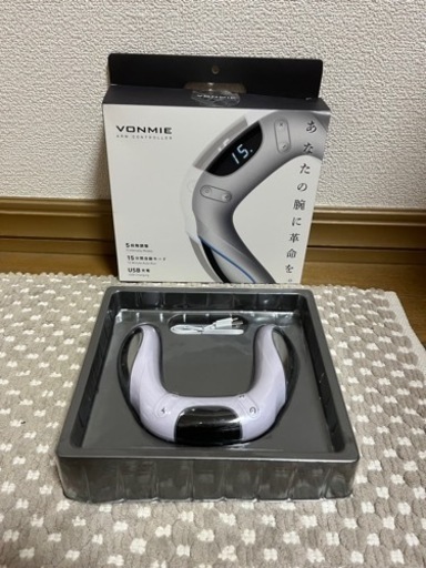 未使用品】VONMIE EMS スタイルマット& アームコントローラー使用済 未使用品】VONMIE EMS スタイルマット& アームコントローラー使用済