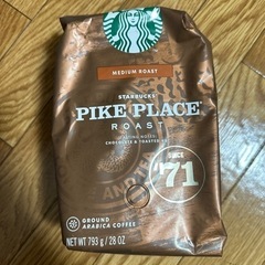 スタバ　レギュラーコーヒー　793g  粉　