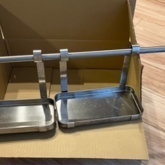 IKEA GRUNDTAL 廃盤レア ステンレス製スパイスラック...