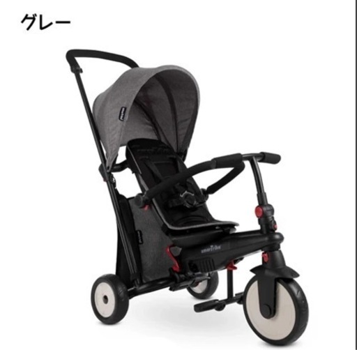子供用品 ベビー用品 ベビーカー、バギー