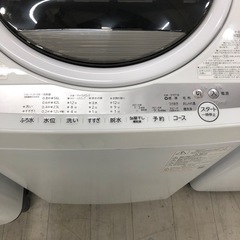 安心の6ヶ月保証付き！！TOSHIBA 全自動洗濯機【トレファク堺福田店】