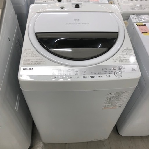 安心の6ヶ月保証付き！！TOSHIBA 全自動洗濯機【トレファク堺福田店】