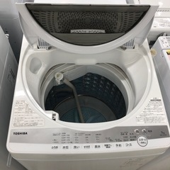 安心の6ヶ月保証付き！！TOSHIBA 全自動洗濯機【トレファク堺福田店】