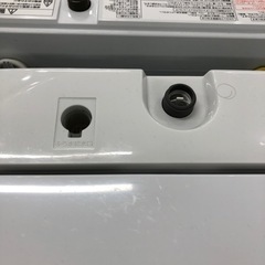 安心の6ヶ月保証付き！！TOSHIBA 全自動洗濯機【トレファク堺福田店】