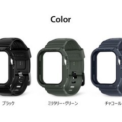 【美品】Apple Watchバンド/リギッド アーマー