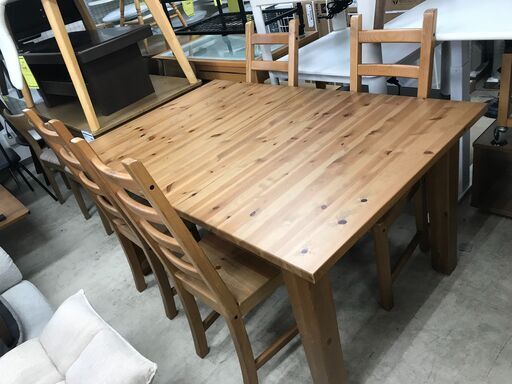 イケア IKEA ダイニング伸縮テーブルセット STRANDTORP ストランドトルプ ダイニングテーブル5点セット ダイニング イス4脚　 アンティーク風 アンティークス ダークブラウン　無垢材 北欧 おしゃれ クリーニング済 堺市 石津【ジャングルジャングルサカイ石津店】
