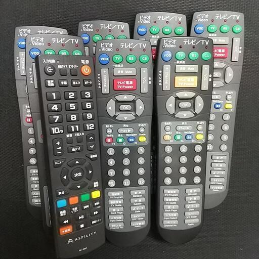 テレビリモコン