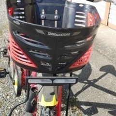 ブリヂストン　子供　自転車