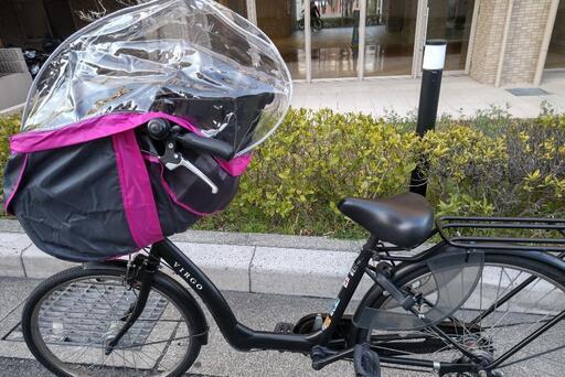 非電動自転車 子供乗せ レインカバー付き