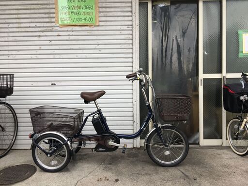 地域限定送料無料　パナソニック　ビビライフ　三輪車　16AH　新基準　紺　パスワゴン　アシスタワゴン　神戸市　電動自転車